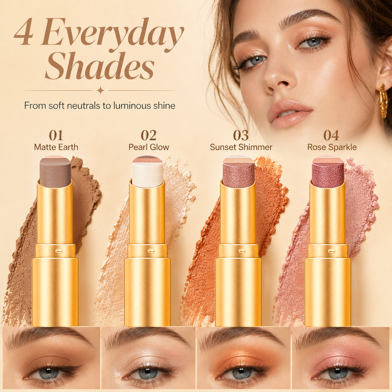 ⭐ Buy 1 Get 3 FREE (All 4 Shades)